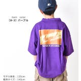 SHISKY シスキー オーバーサイズスキッパーポロ | シメファブリック | 詳細画像2