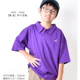 SHISKY シスキー オーバーサイズスキッパーポロ | シメファブリック | 詳細画像3