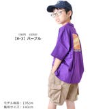 SHISKY シスキー オーバーサイズスキッパーポロ | シメファブリック | 詳細画像4
