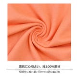 SHISKY シスキー オーバーサイズスキッパーポロ | シメファブリック | 詳細画像11
