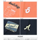 SHISKY シスキー オーバーサイズスキッパーポロ | シメファブリック | 詳細画像12