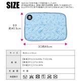ひんやり枕パッド 冷感 枕パッド | シメファブリック | 詳細画像9