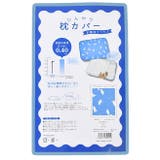ひんやり枕パッド 冷感 枕パッド | シメファブリック | 詳細画像8
