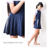 スクール水着 水着 女の子 | シメファブリック | 詳細画像8