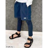 シスキー SHISKY ラッシュレギンス | シメファブリック | 詳細画像7