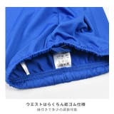 シスキー SHISKY ラッシュレギンス | シメファブリック | 詳細画像11