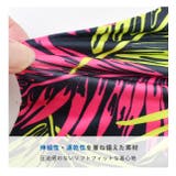 シスキー SHISKY ラッシュレギンス | シメファブリック | 詳細画像7