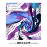 SHISKY シスキー 浴衣 | シメファブリック | 詳細画像4