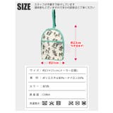 スケーター SKATER キャラクター | シメファブリック | 詳細画像12