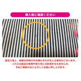 トートバッグ レディース 小さめ | シメファブリック | 詳細画像15