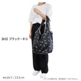 保冷 エコバッグ 折りたたみ | シメファブリック | 詳細画像4
