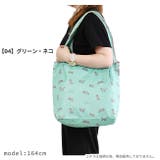 保冷 エコバッグ 折りたたみ | シメファブリック | 詳細画像5