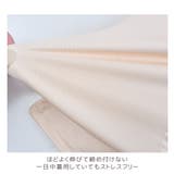Yラインカバーペチパンツ ペチパンツ ペチコート | シメファブリック | 詳細画像4