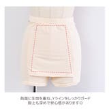 Yラインカバーペチパンツ ペチパンツ ペチコート | シメファブリック | 詳細画像5