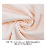 Yラインカバーペチパンツ ペチパンツ ペチコート | シメファブリック | 詳細画像6