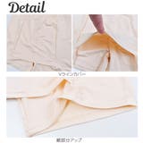Yラインカバーペチパンツ ペチパンツ ペチコート | シメファブリック | 詳細画像7
