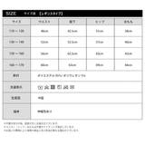 UPF50 水着 ラッシュガード | シメファブリック | 詳細画像9
