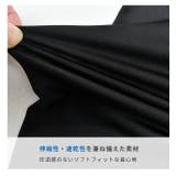 UPF50 水着 ラッシュガード | シメファブリック | 詳細画像4