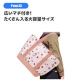スケーター skater 保冷トートバッグ | シメファブリック | 詳細画像5