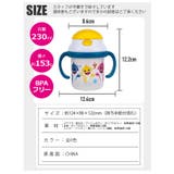 スケーター SKATER マグ | シメファブリック | 詳細画像7
