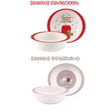 スケーター SKATER 食器 | シメファブリック | 詳細画像6