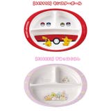 スケーター SKATER 食器 | シメファブリック | 詳細画像5