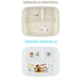 スケーター SKATER 食器 | シメファブリック | 詳細画像3
