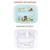 スケーター SKATER 食器 | シメファブリック | 詳細画像4