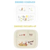 スケーター SKATER 食器 | シメファブリック | 詳細画像6