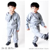 SHISKY シスキー スウェットセットアップ | シメファブリック | 詳細画像3