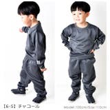 SHISKY シスキー スウェットセットアップ | シメファブリック | 詳細画像6