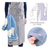 オーブ エプロン レディース用 | シメファブリック | 詳細画像4