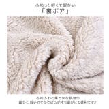 ブランケット ひざ掛け 膝掛け | シメファブリック | 詳細画像3