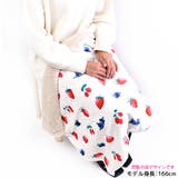 ブランケット ひざ掛け 膝掛け | シメファブリック | 詳細画像10
