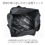 ボストンバッグ 2way 多機能 | シメファブリック | 詳細画像4