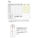 L COPECK エルコペック | シメファブリック | 詳細画像19