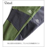 L COPECK エルコペック | シメファブリック | 詳細画像14