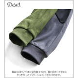 L COPECK エルコペック | シメファブリック | 詳細画像15