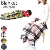 ブランケット 毛布 ひざ掛け | シメファブリック | 詳細画像1