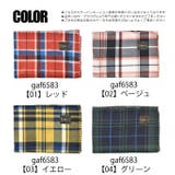 ブランケット 毛布 ひざ掛け | シメファブリック | 詳細画像8