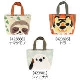 ぽこもこ トートバッグ レディース | シメファブリック | 詳細画像8