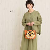 ぽこもこ トートバッグ レディース | シメファブリック | 詳細画像10