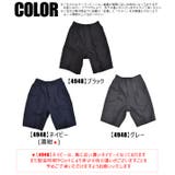 サージツータック ハーフパンツ サージ | シメファブリック | 詳細画像12