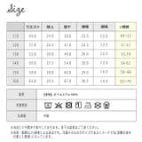 SHISKY バルーンカーゴパンツ バルーンパンツ | シメファブリック | 詳細画像9