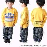 SHISKY バルーンカーゴパンツ バルーンパンツ | シメファブリック | 詳細画像6