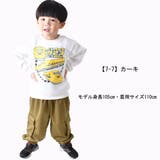 SHISKY バルーンカーゴパンツ バルーンパンツ | シメファブリック | 詳細画像8