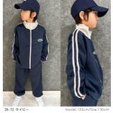 SHISKY シスキー フルジップジャケット | シメファブリック | 詳細画像2