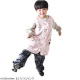 シープタッチ ベスト あったかスリーパー | シメファブリック | 詳細画像6