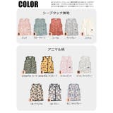 シープタッチ ベスト あったかスリーパー | シメファブリック | 詳細画像18