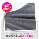 腹巻き レディース はらまき | シメファブリック | 詳細画像4